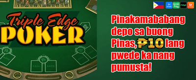 Daily Slot Reload Bonus promotion banner